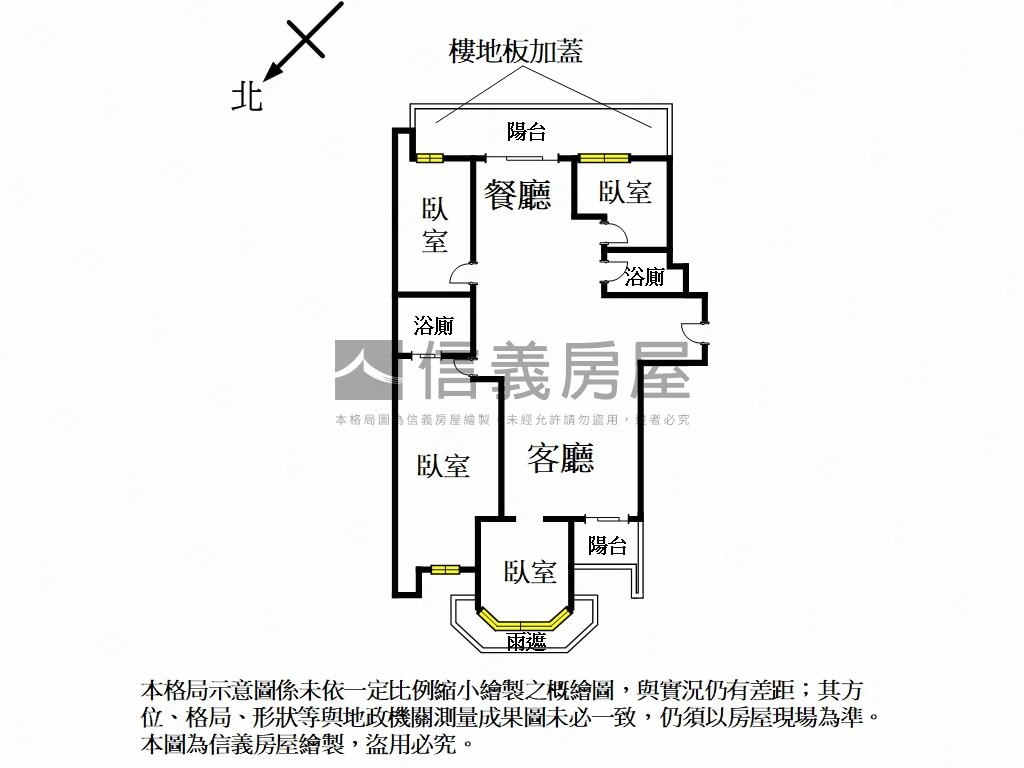 寶橋名人巷尊爵大四房車位房屋室內格局與周邊環境