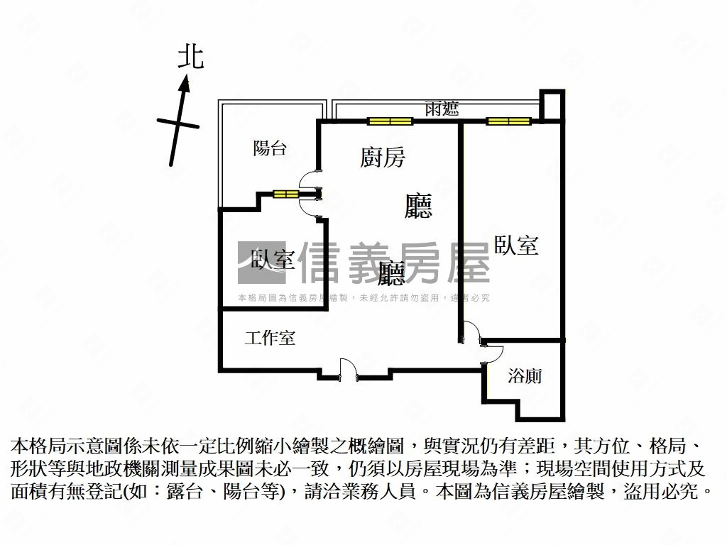 專任Ａ＋面山全景大兩房車房屋室內格局與周邊環境