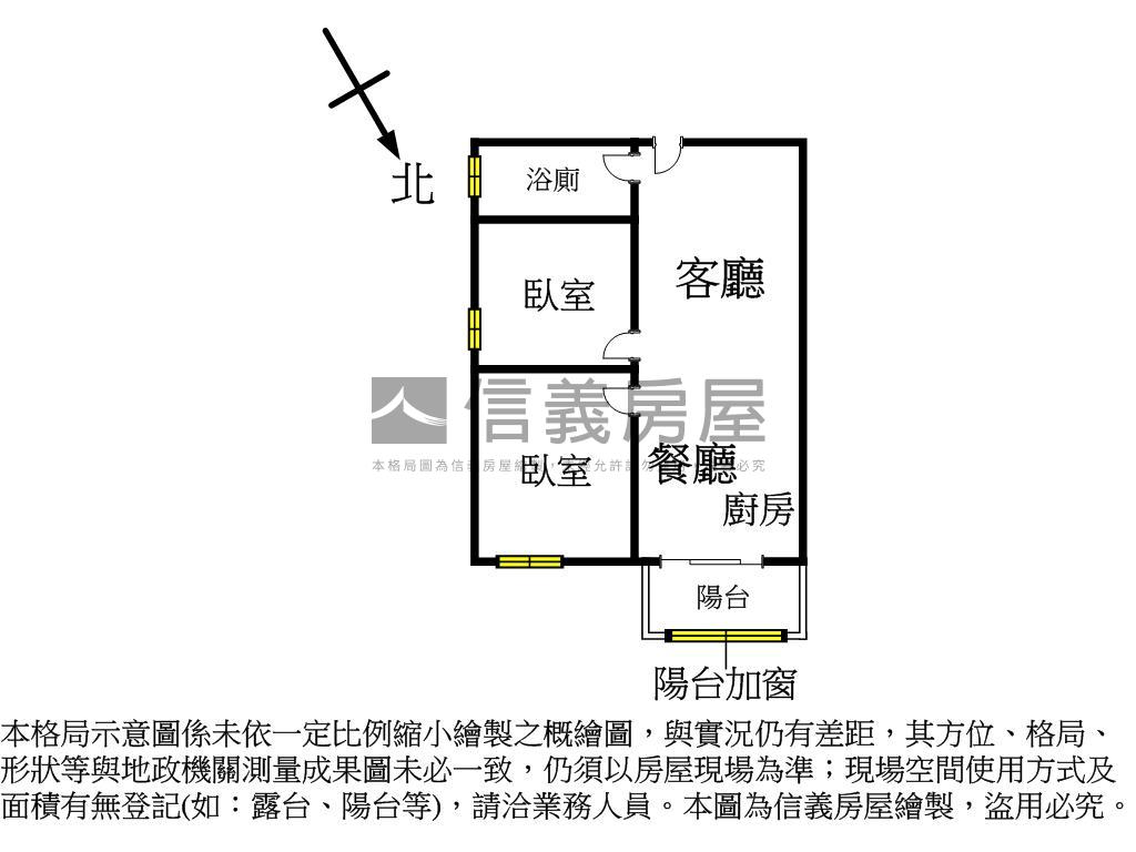 春福心豐視野兩房Ｂ１車位房屋室內格局與周邊環境