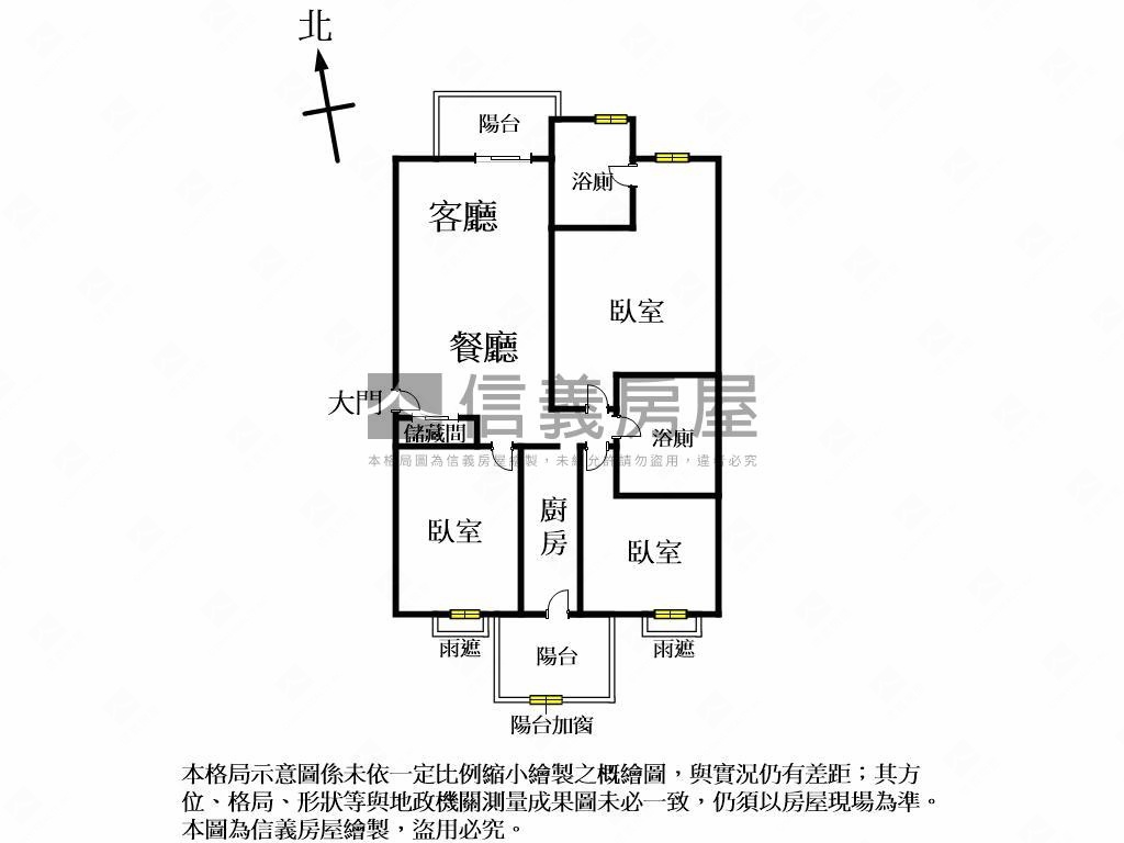 新光特區三房平車視野戶房屋室內格局與周邊環境