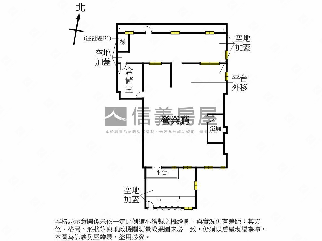 建國南京辦公倉儲房屋室內格局與周邊環境