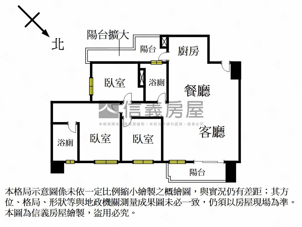 喬立ＰａｇｅＯｎｅ大三房房屋室內格局與周邊環境