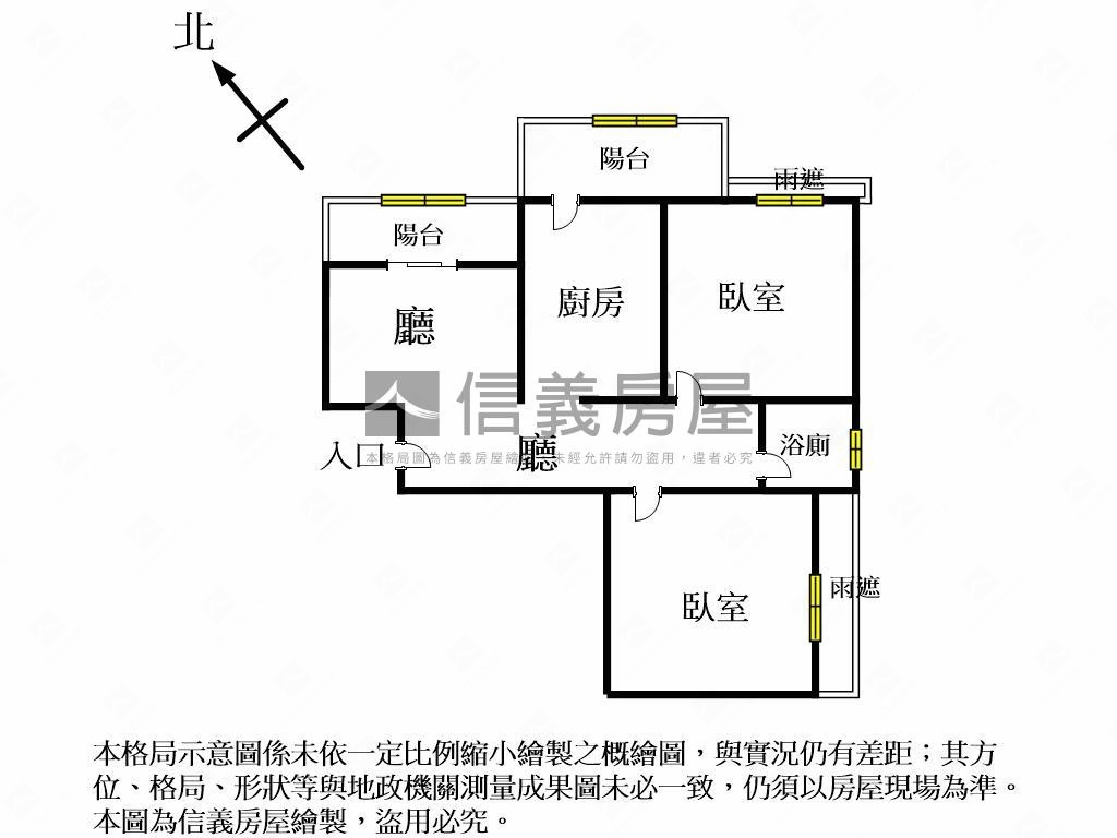 惠來路㊣惠宇人文臻觀高樓房屋室內格局與周邊環境