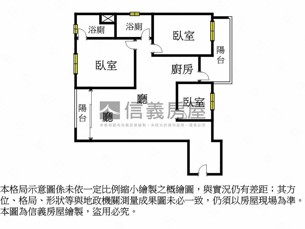 【有富彩玉】三房高樓釋出房屋室內格局與周邊環境