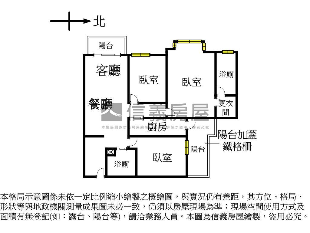 晴海綠意盎然三房房屋室內格局與周邊環境