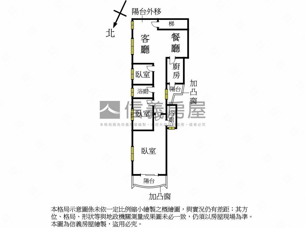 捷運公園－黃金三樓美屋房屋室內格局與周邊環境