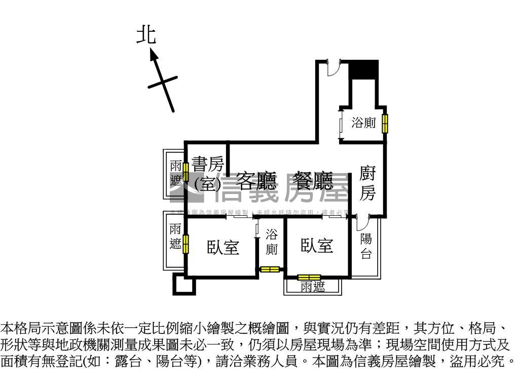 臻園２＋１高樓雙衛浴開窗房屋室內格局與周邊環境