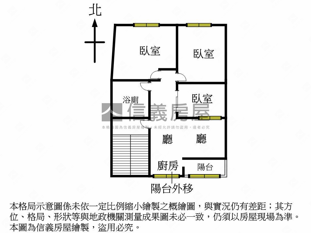 中山路方正美寓房屋室內格局與周邊環境