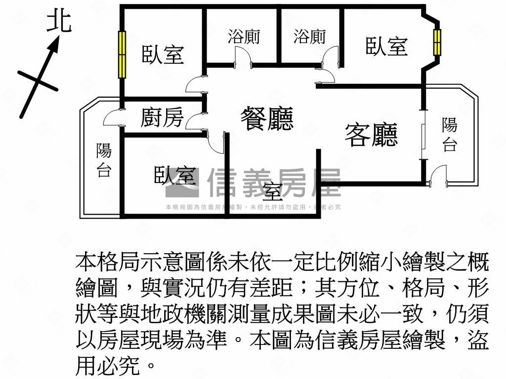 大有檳城三房車位房屋室內格局與周邊環境