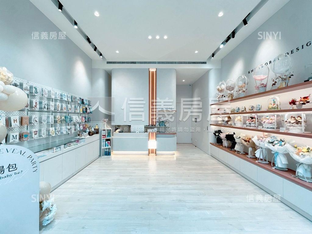 國聚二單．文青置產美店面房屋室內格局與周邊環境
