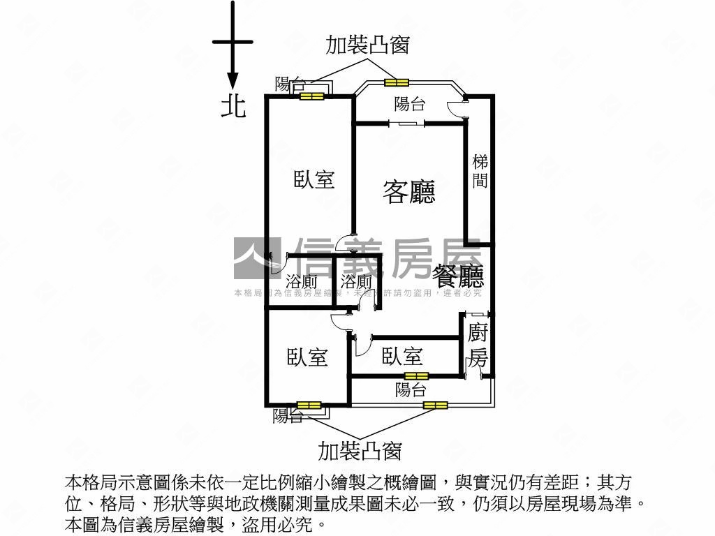 優美街漂亮美寓３房２衛房屋室內格局與周邊環境