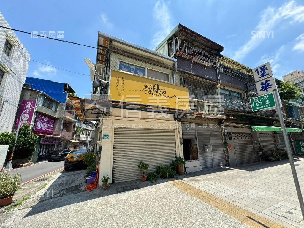 板新轉角透天房屋室內格局與周邊環境