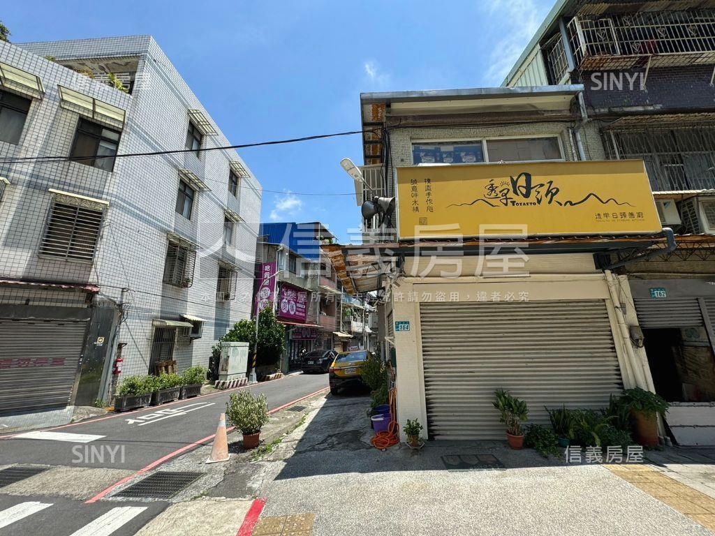 板新轉角透天房屋室內格局與周邊環境