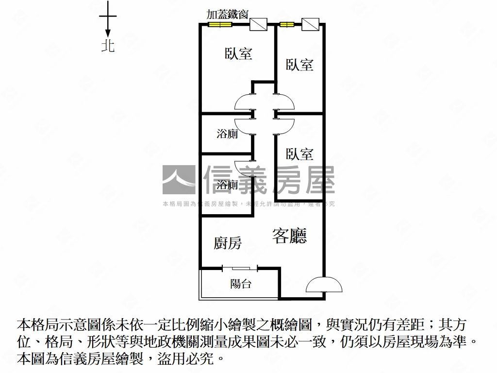 復華三街質感３房房屋室內格局與周邊環境