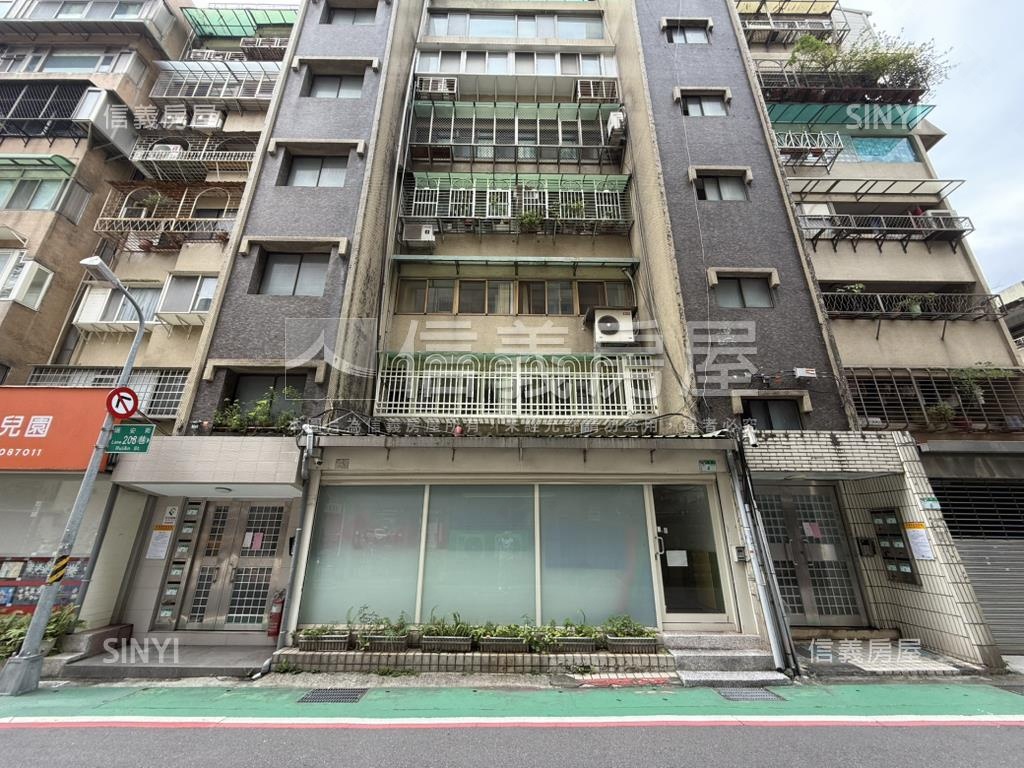 稀有瑞安置產黃金店辦房屋室內格局與周邊環境