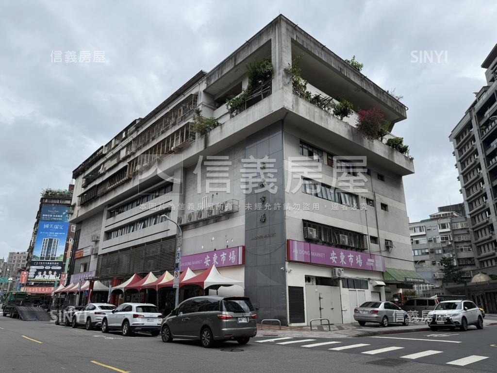 稀有瑞安置產黃金店辦房屋室內格局與周邊環境