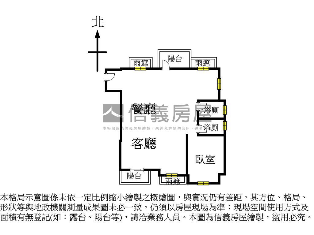 弘暉大禧．帝王四房雙車位房屋室內格局與周邊環境