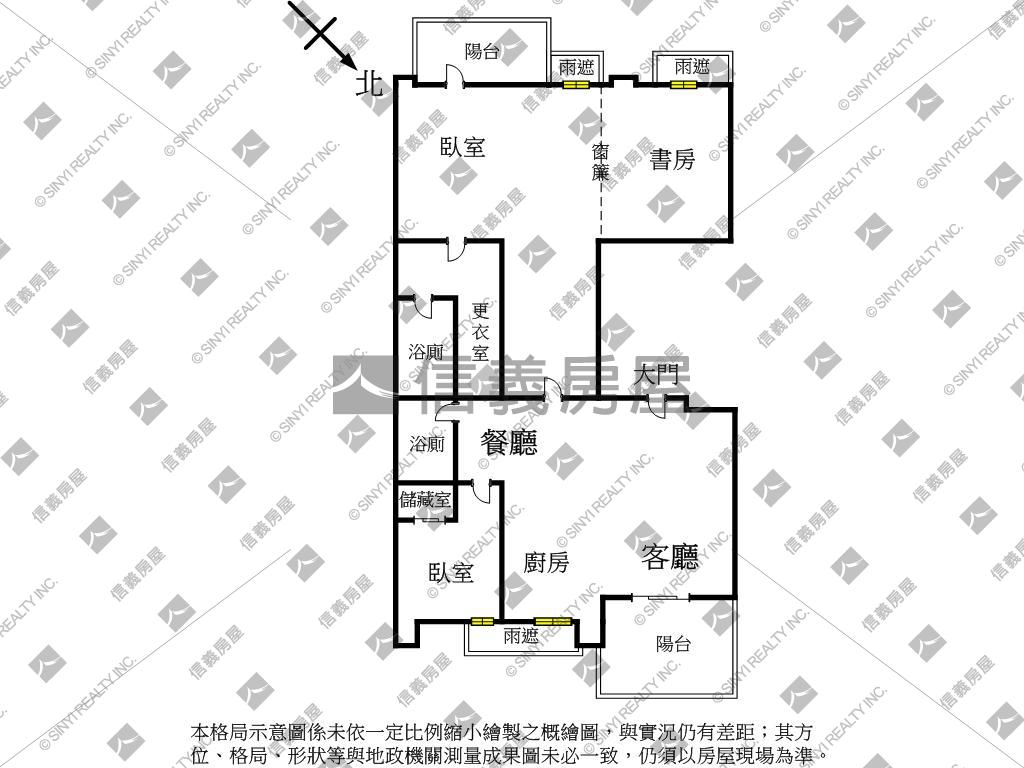 國賓景觀視野大兩房房屋室內格局與周邊環境