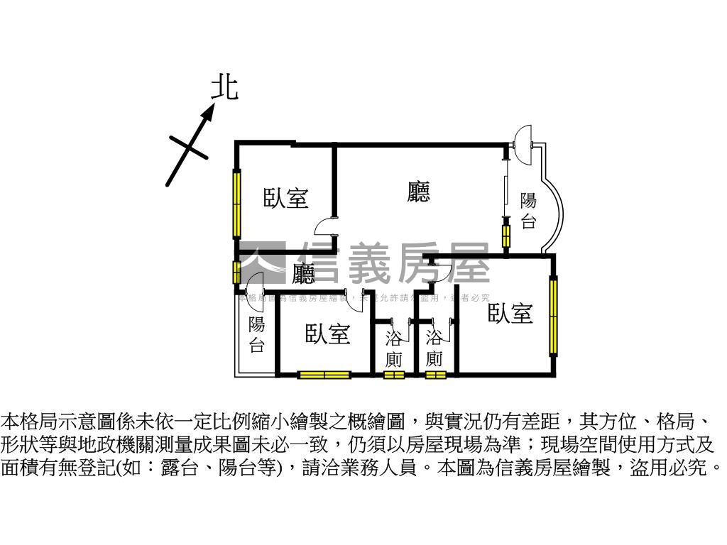 棕櫚彎高樓採光三房平車房屋室內格局與周邊環境