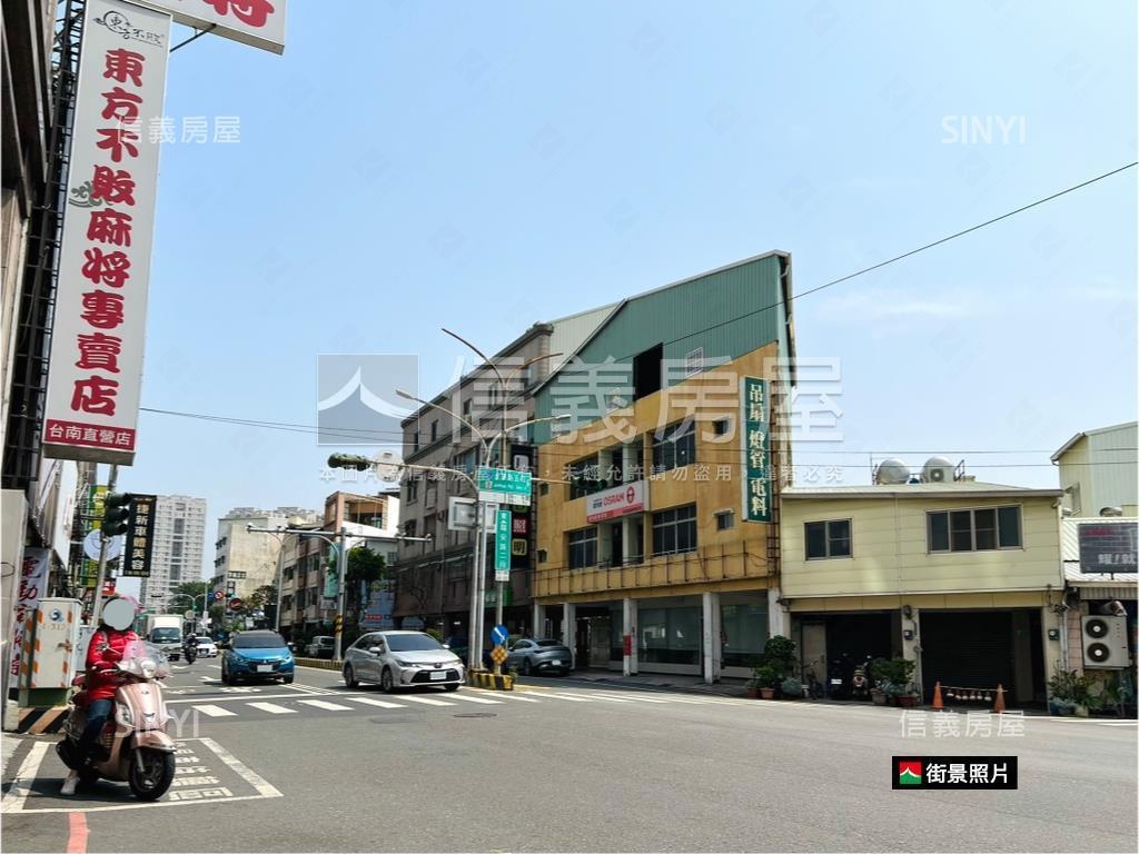 臨安路稀有大面寬店面地房屋室內格局與周邊環境