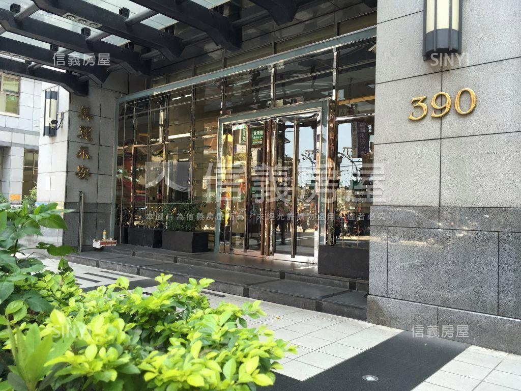 永安捷運高樓景觀房屋室內格局與周邊環境