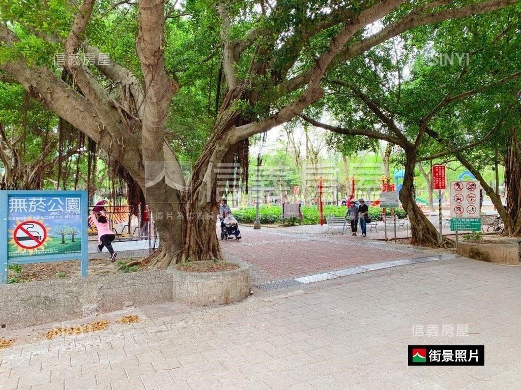 永安捷運高樓景觀房屋室內格局與周邊環境