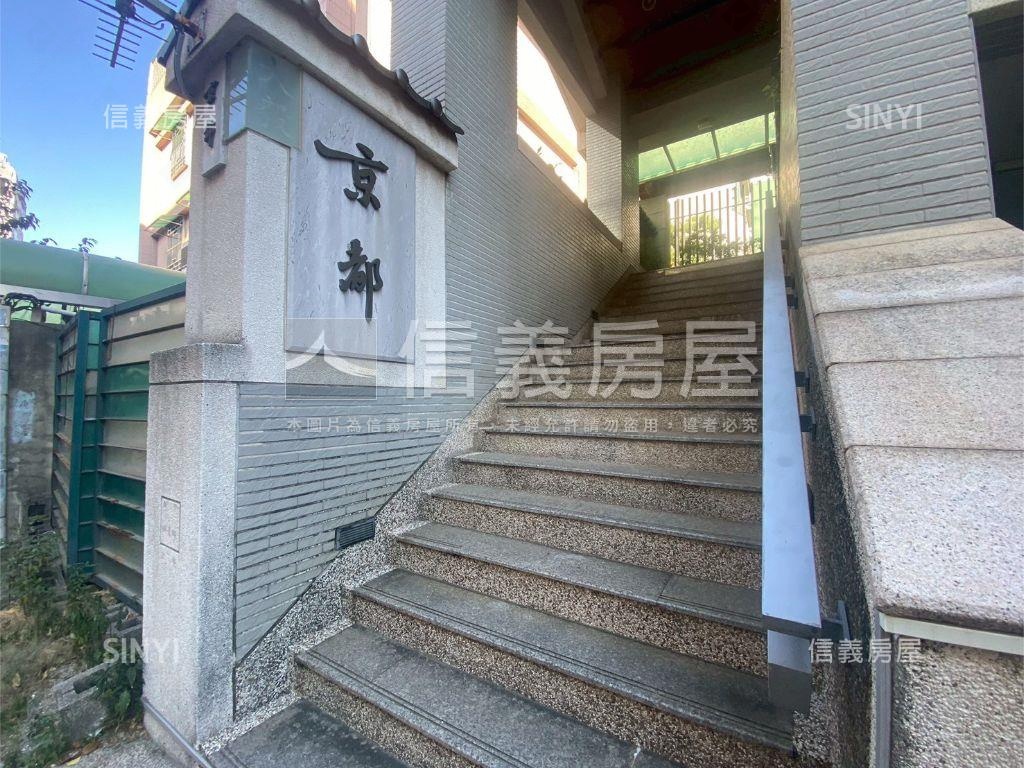 大毅京都優質美別墅房屋室內格局與周邊環境