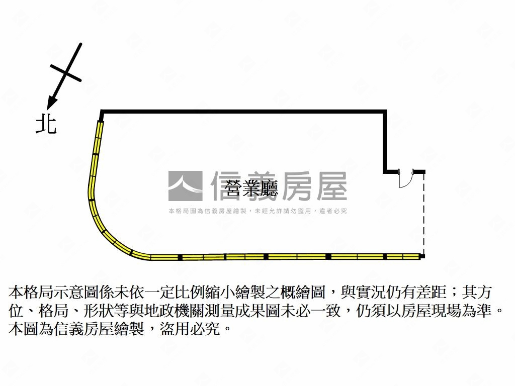 帝國通商廠辦Ａ房屋室內格局與周邊環境