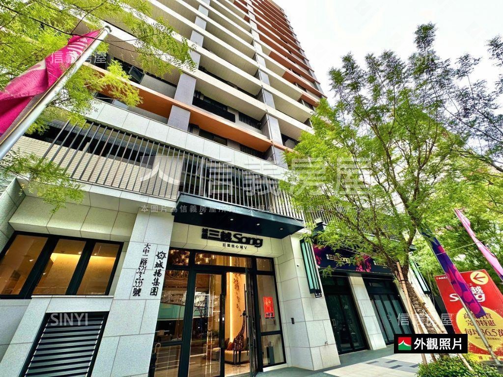 ✨城揚輕齡邊間三房平車房屋室內格局與周邊環境