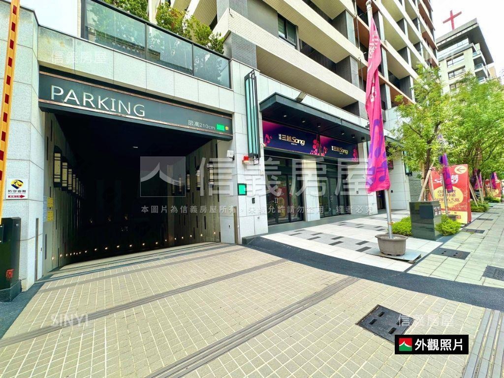 ✨城揚輕齡邊間三房平車房屋室內格局與周邊環境