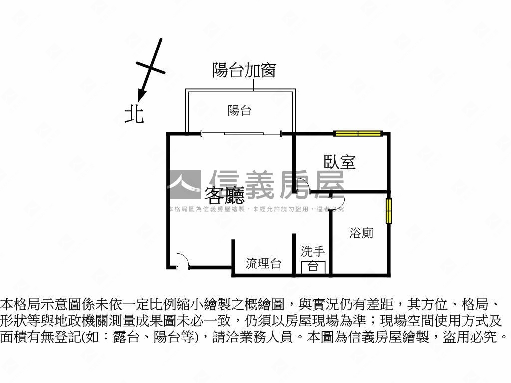 前金捷運採光美宅附車位房屋室內格局與周邊環境