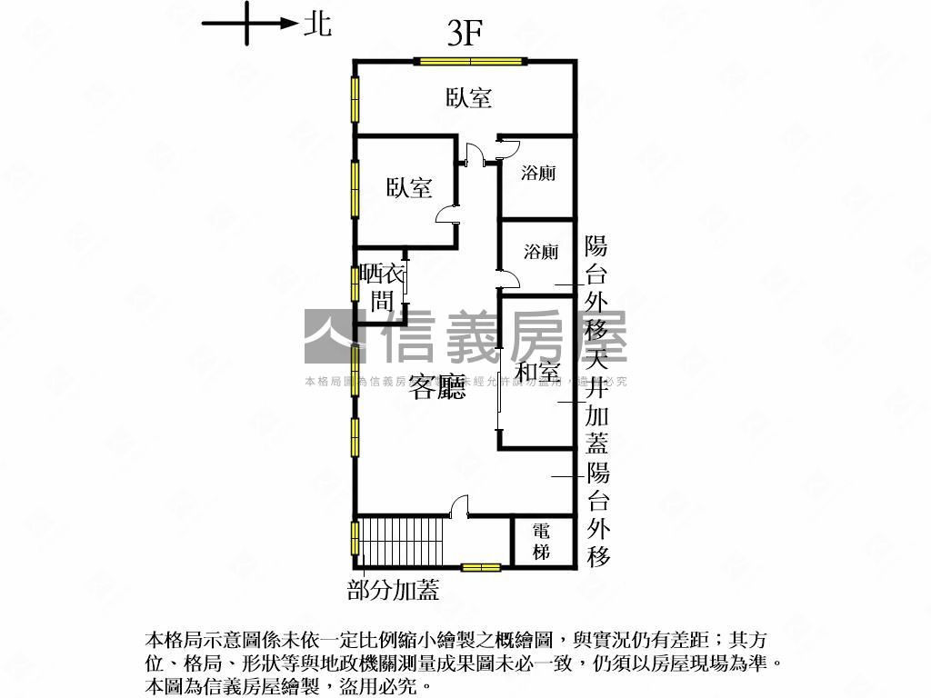 國光路電梯３樓整層住家房屋室內格局與周邊環境