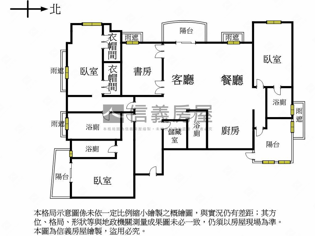 １１期觀頂四房三車視野戶房屋室內格局與周邊環境