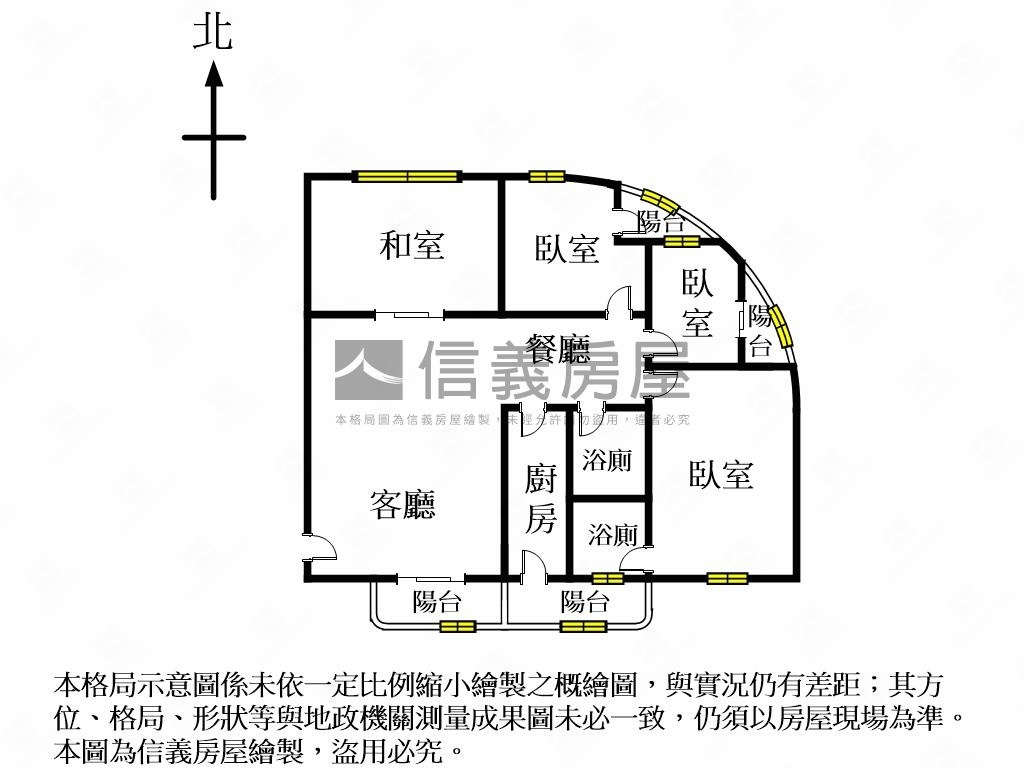 全球大富貴美廈附車位房屋室內格局與周邊環境