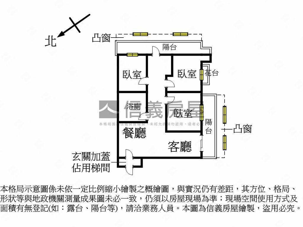 景美捷運電梯管理高樓三房房屋室內格局與周邊環境