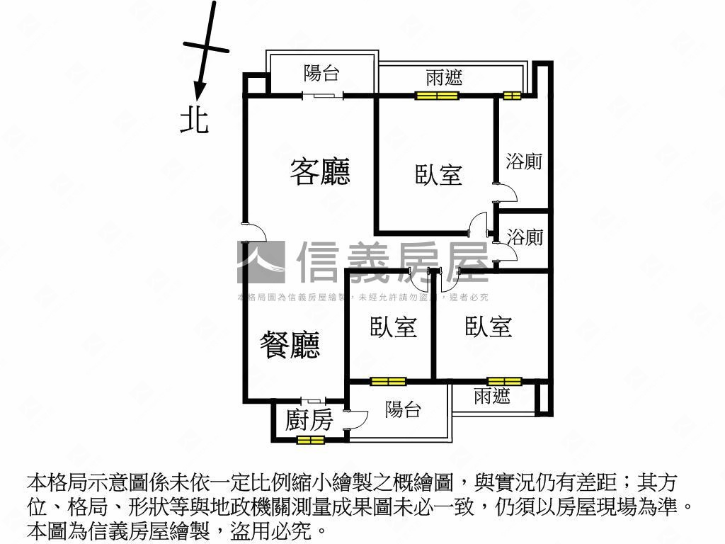 南京Ｓ１三房車位房屋室內格局與周邊環境