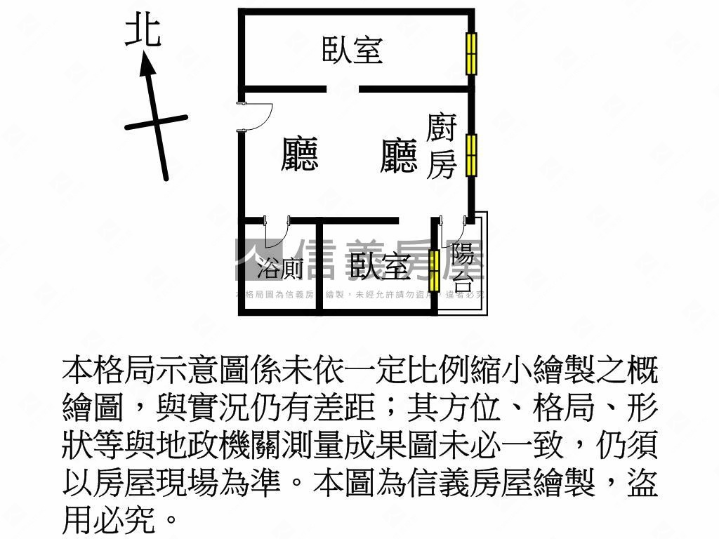 Ａ１８園首之道兩房車位房屋室內格局與周邊環境