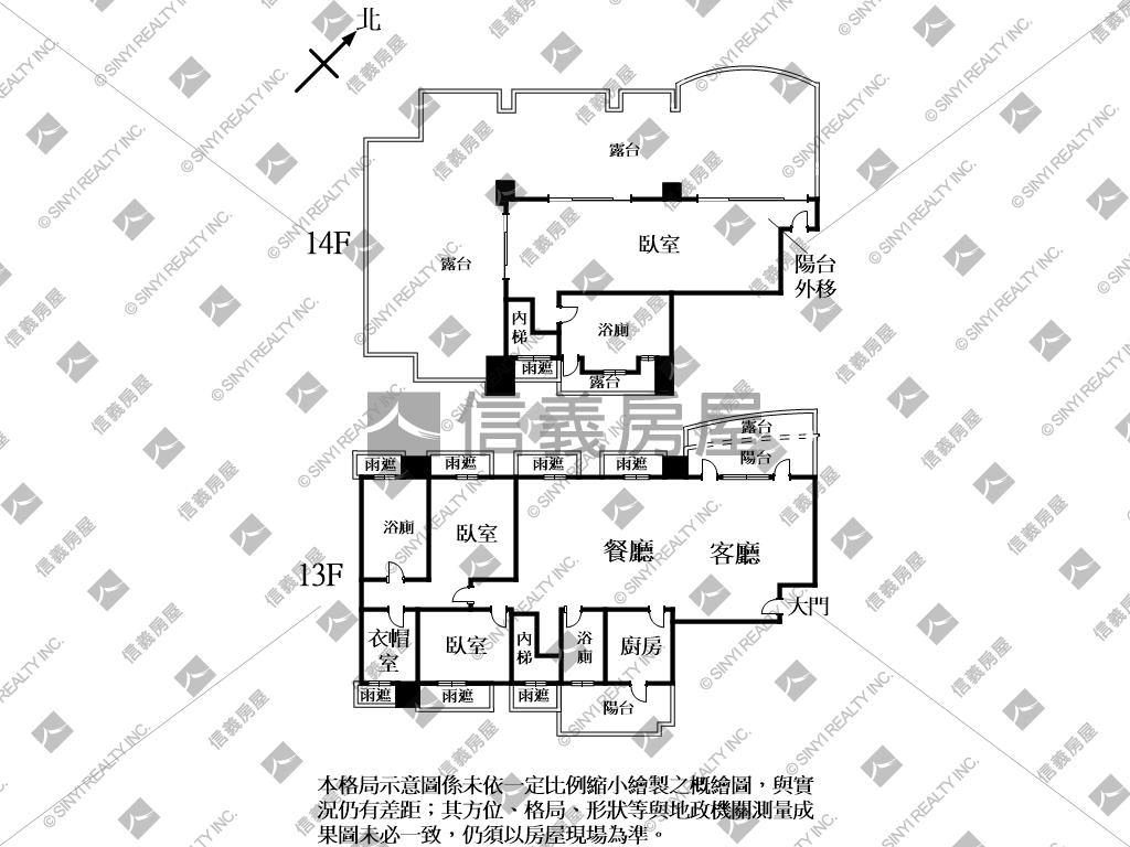 宏綺首相樓中樓君臨天下房屋室內格局與周邊環境