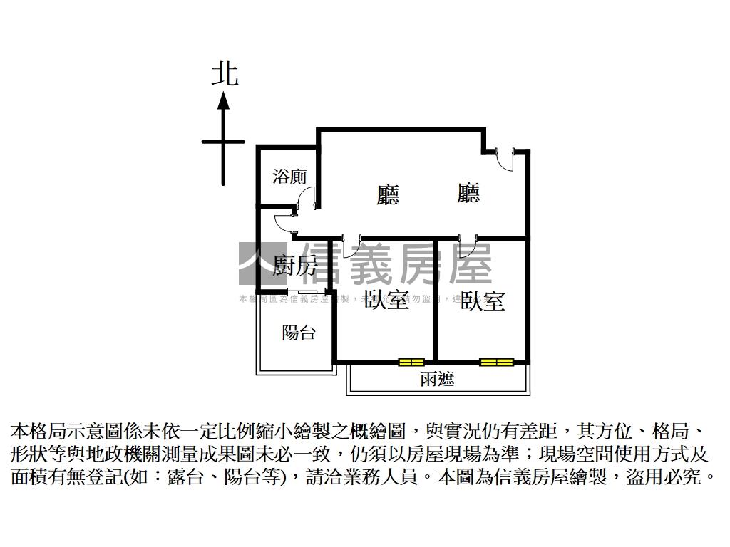 璞園瀾庭全新兩房車位房屋室內格局與周邊環境