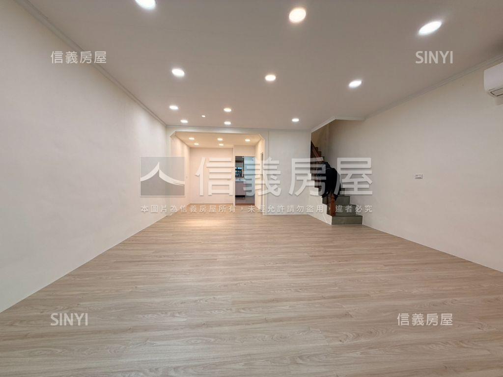 華勛優質透天｜離塵不離城房屋室內格局與周邊環境