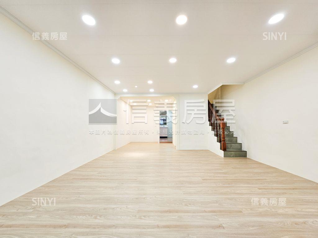 華勛優質透天｜離塵不離城房屋室內格局與周邊環境