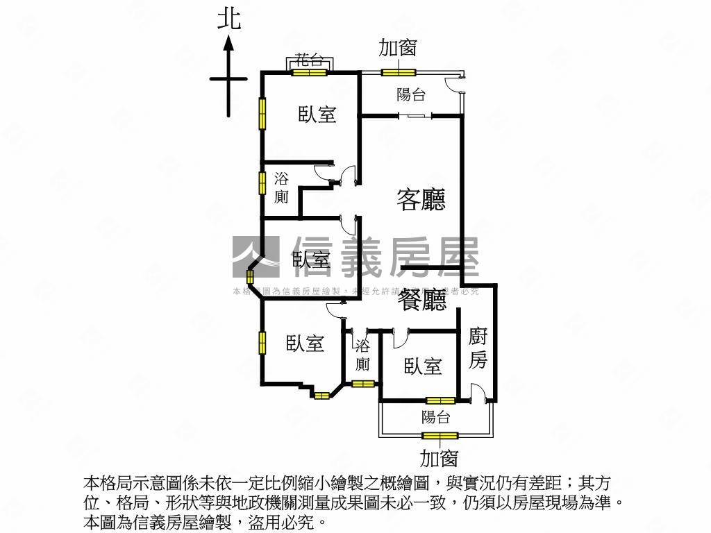 頭家四房平車三面採光房屋室內格局與周邊環境