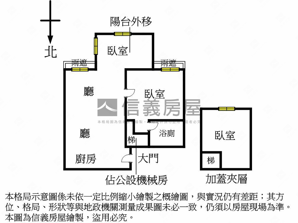 時尚高樓歐夏蕾房屋室內格局與周邊環境