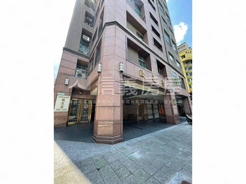 時尚高樓歐夏蕾房屋室內格局與周邊環境