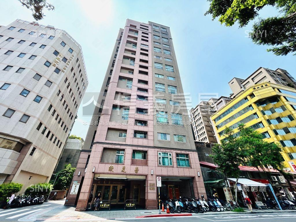 時尚高樓歐夏蕾房屋室內格局與周邊環境