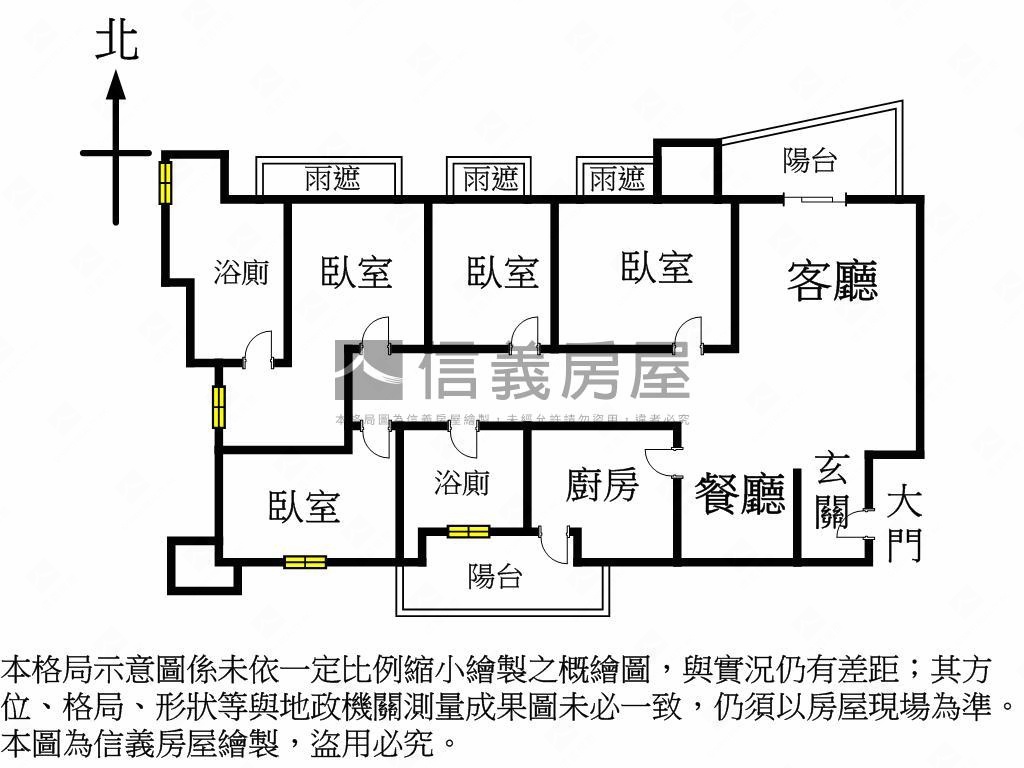冠德鼎極高樓四房雙車位房屋室內格局與周邊環境