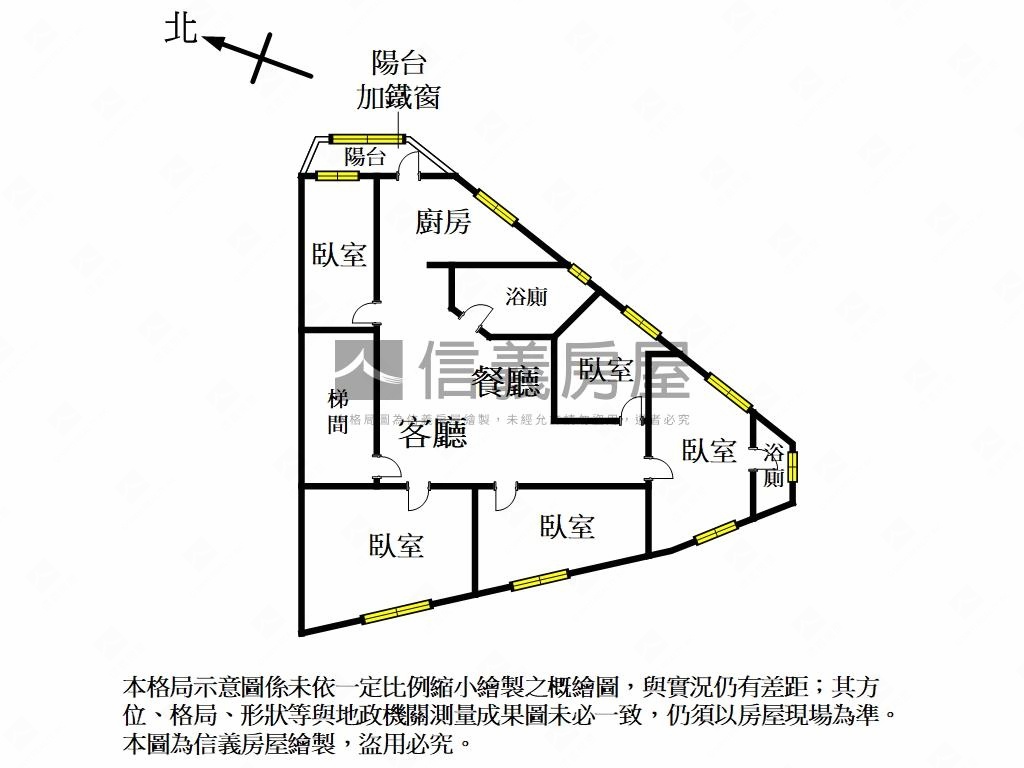 新店三民採光大空間房屋室內格局與周邊環境