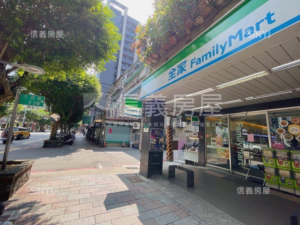 新店三民採光大空間房屋室內格局與周邊環境