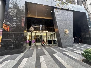 信義路１３米面寬傳家金店