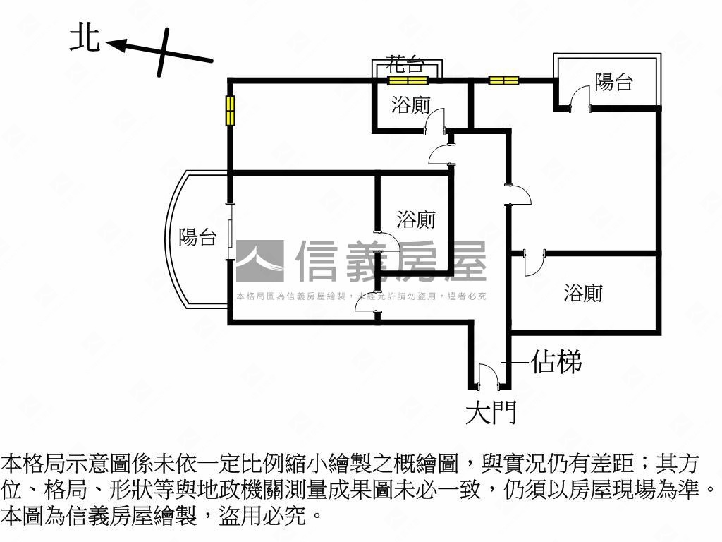 鎮板橋大空間房屋室內格局與周邊環境